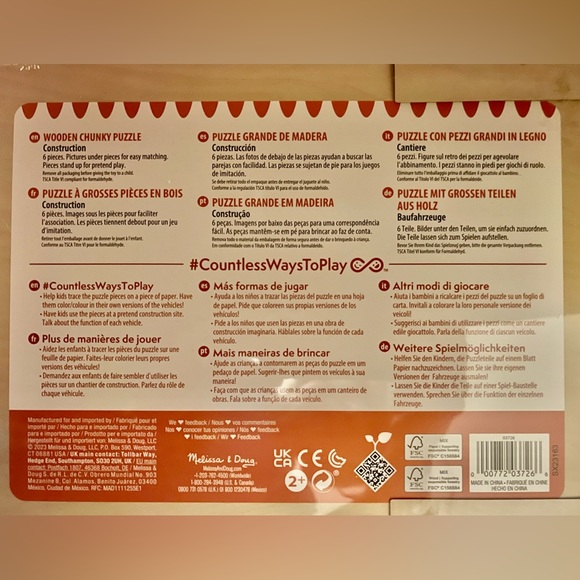 Melissa & Doug Dinosaur and Construction Wooden Chunky Puzzles 2+ - Picture 3 of 5